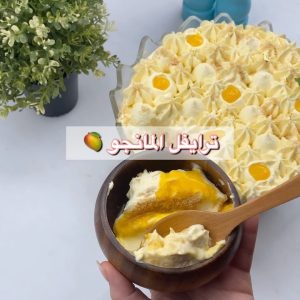 ترايفل المانجو اللذيذ