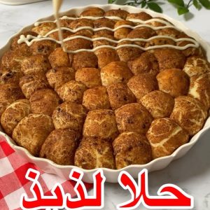 كرات السينابون