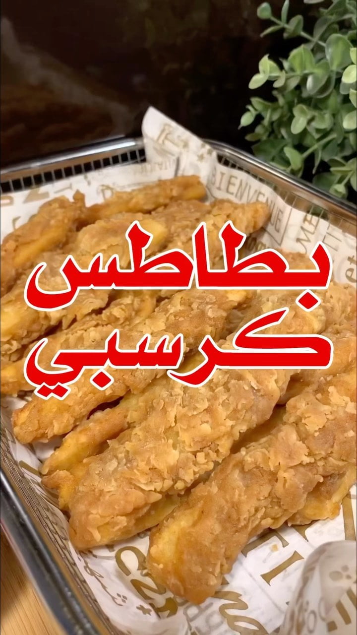 1660506225 299144662 957381565662482 553364924074567545 n