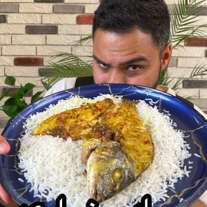 سمك سنجارى
