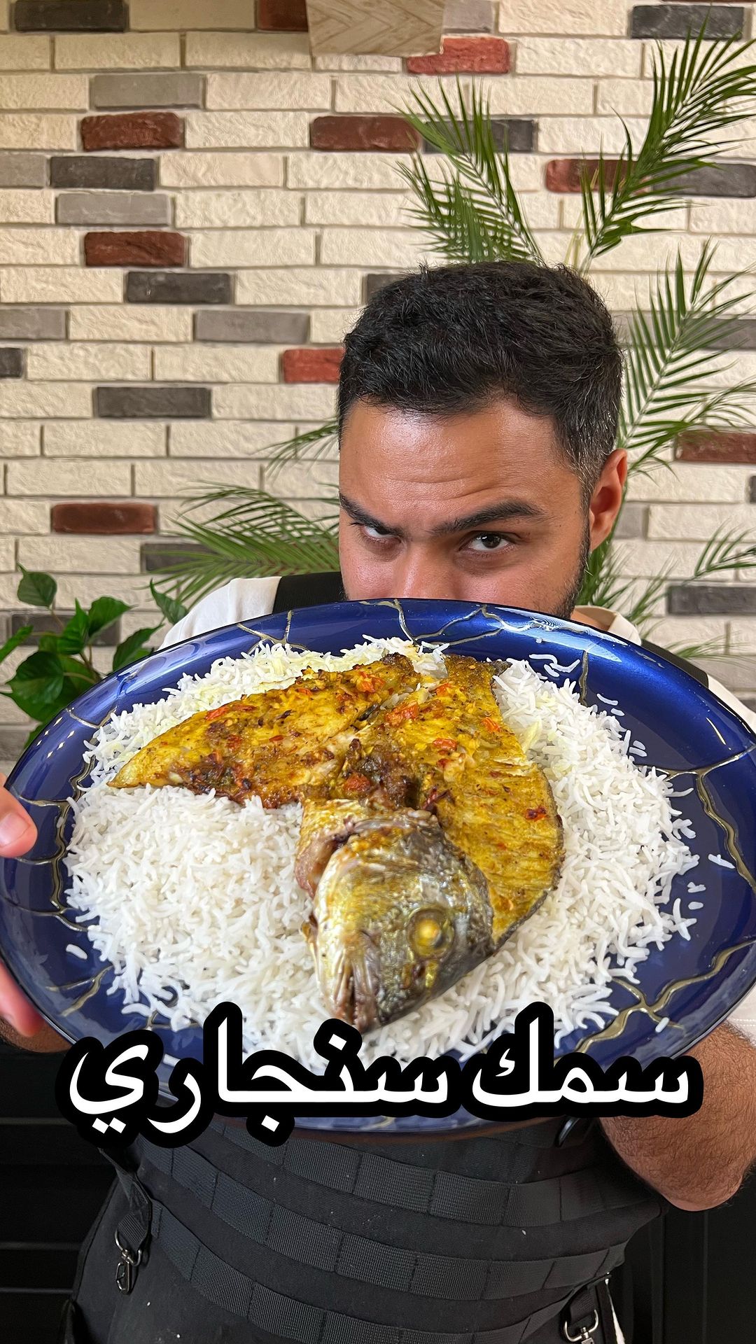 سمك سنجارى 9 شنو أحلى نوع سمك تحبونه مشوي ؟ وهاي غذاكم حق بكرة
.
الشواية خذيتها من
.
المقا