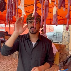 شوربة الشوفان بالمقاديد