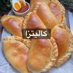 كاليتزا