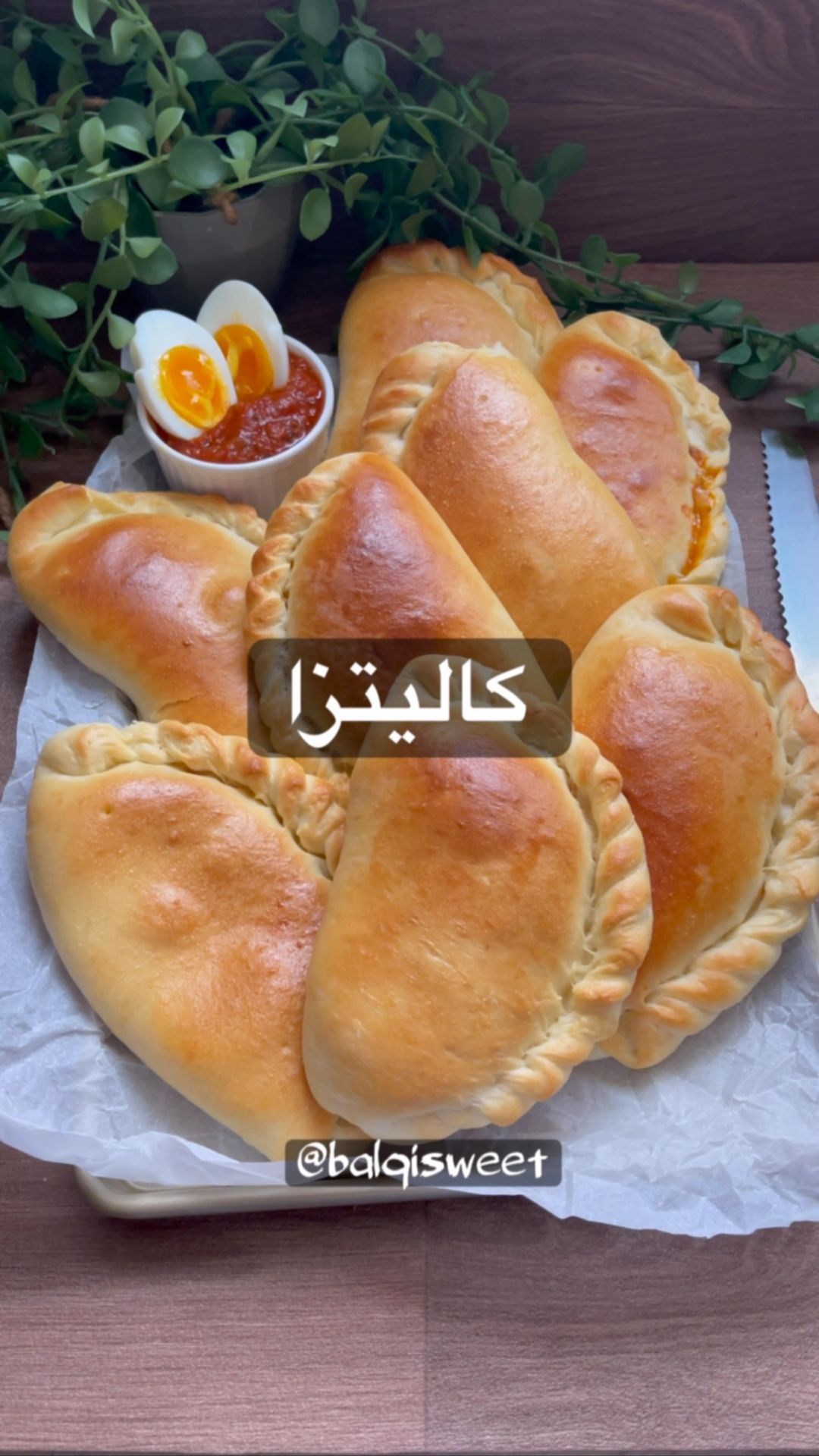 كاليتزا بمناسبة العودة للمدارس تقدروا تبدعو بالحشوة زي ماتحبو
اذكر كان في مخبز