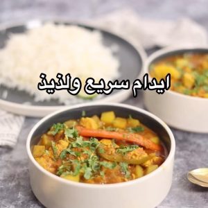 ايدام دجاج