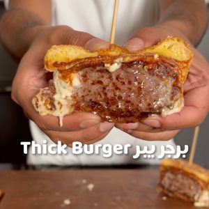 Thick Burger برجر يبر