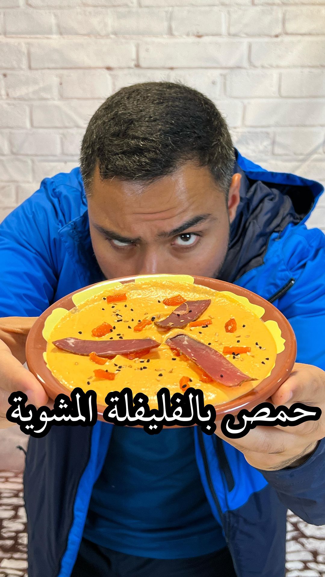 تتوقعون اي دولة اخترعت الحمص  ؟ واي اغنية كارتون في الخلفية ؟
.
المقادير :-
.
عل