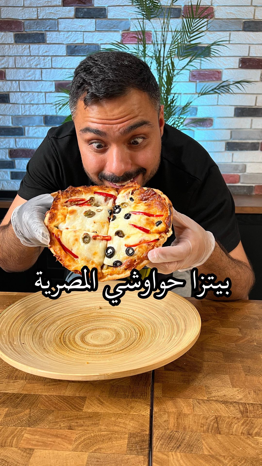 منشن اللي تبيه يسويلك الطبخة  ؟
.
1. لحم خروف او بقر مفروم ٥٠٠ جرام
2. شحم مفرو