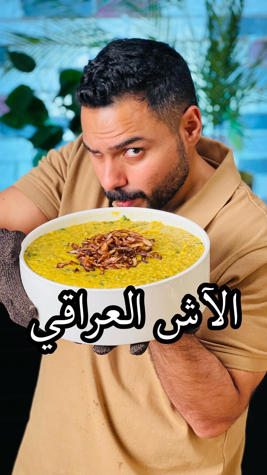 على اصوولوو او لا اهل العراق  ؟ ومتى موسم هل اكلة ؟
.
حب حمص منقوع نصف كوب
فاضو
