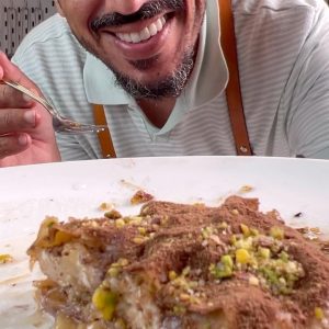 بقلاوة باردة