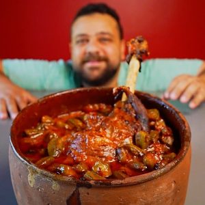طاجن بامية بالموزة