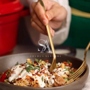 رز مُبهر بالدجاج و المكسرات