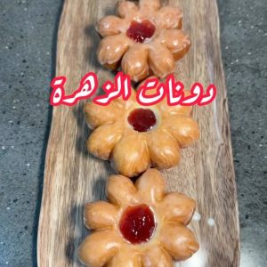 دونات الزهرة