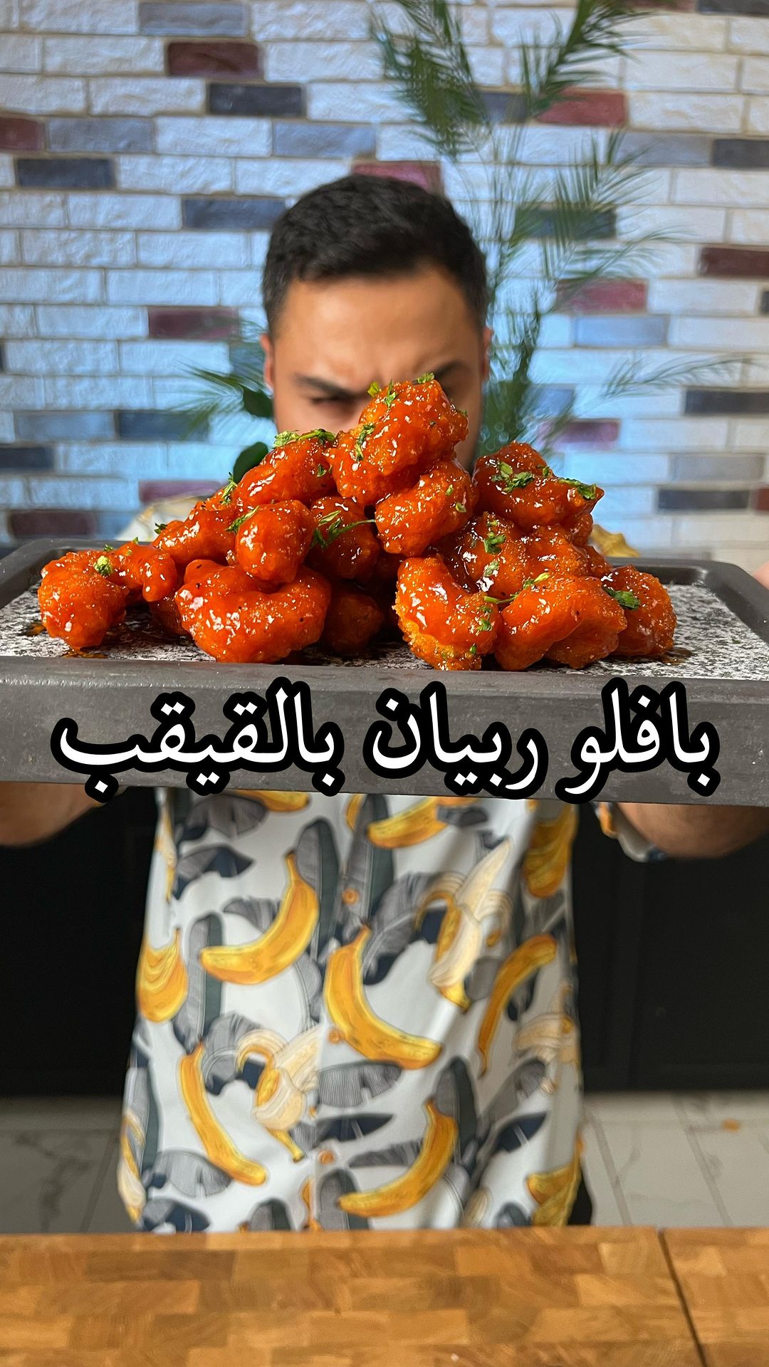 منشن محبين الربيان الغارق بالصلصة والمقرمش  ؟
.
المقادير :-
.
ربيان طازج كبير م