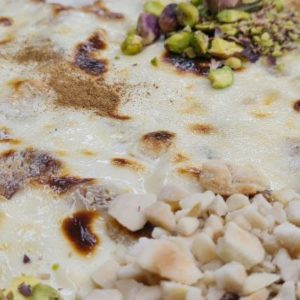 أم علي أطيب حلو اقتصادي