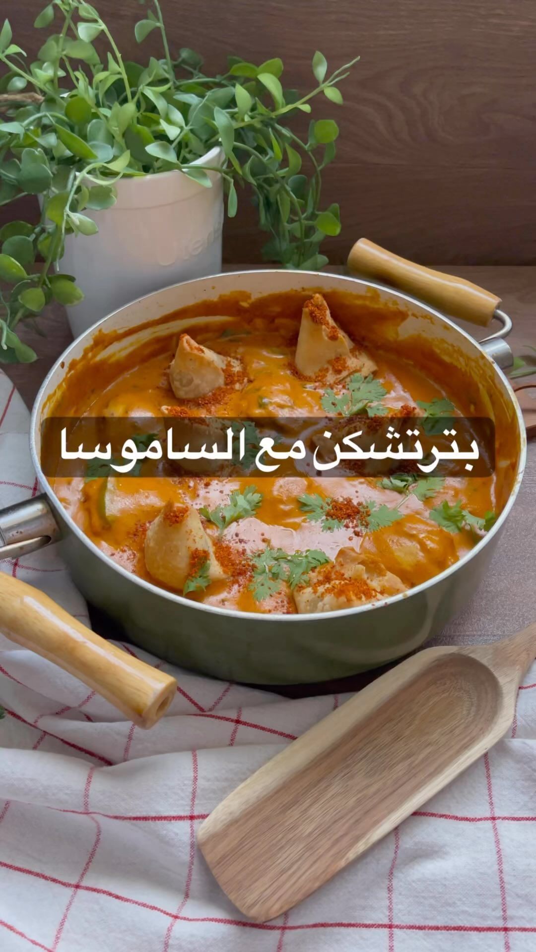اولاً حابة اشكر كل اللي يدعمني بكلام لطيف اما اللي تكتب تعليق سلبي الله يهديها ح