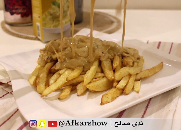 لودد فرايز 2 1669147970 316093008 436196768687022 4290265791405129819 n