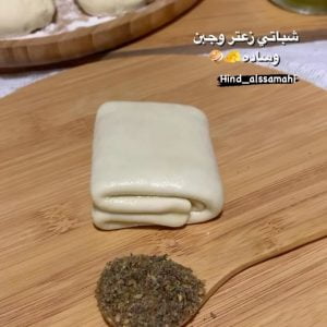 شباتي