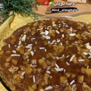 كيكة التفاح