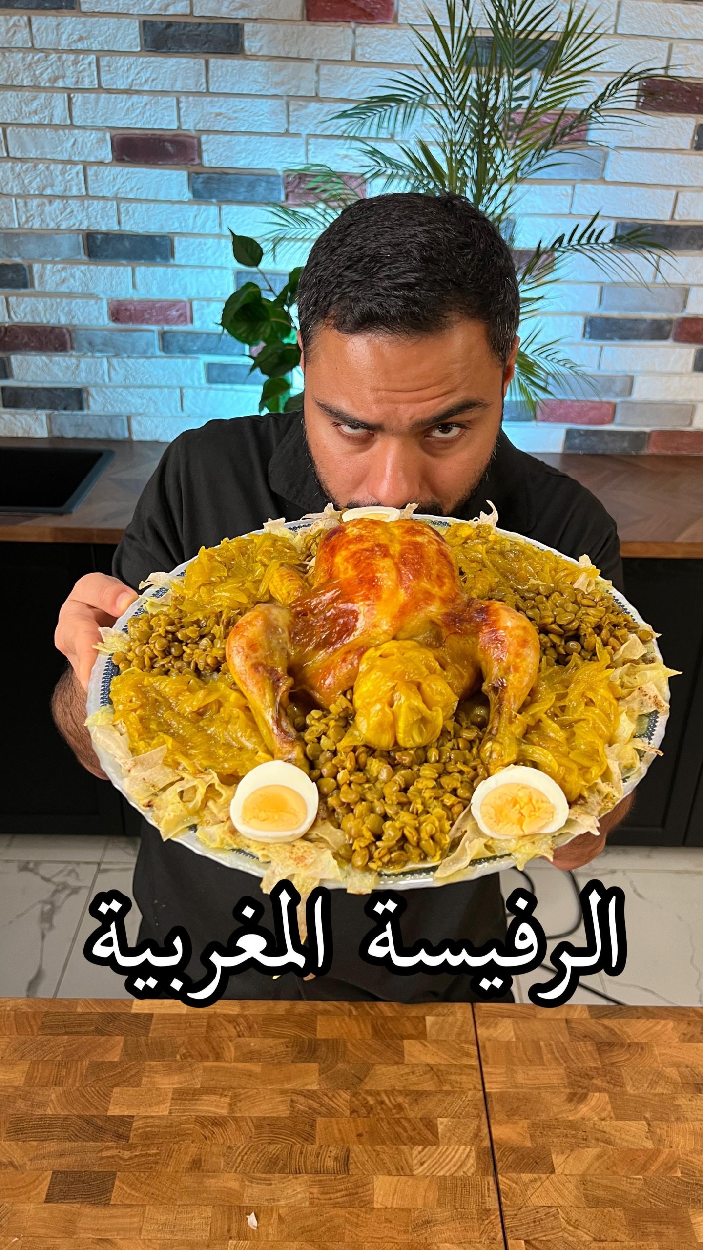 يا ريب الفوز اليوم للمنتخب المغربي  وعلى اصوولوو او لا الاكلة ؟
.
المقادير :-
.