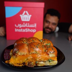 فيلى تشيز ستيك سلايدرز