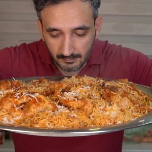 كبسة الدجاج العدنيه