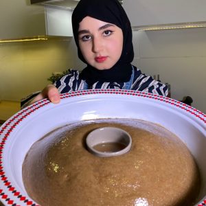 عصيده حضرميه