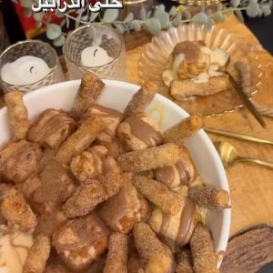 حلى الدرابيل