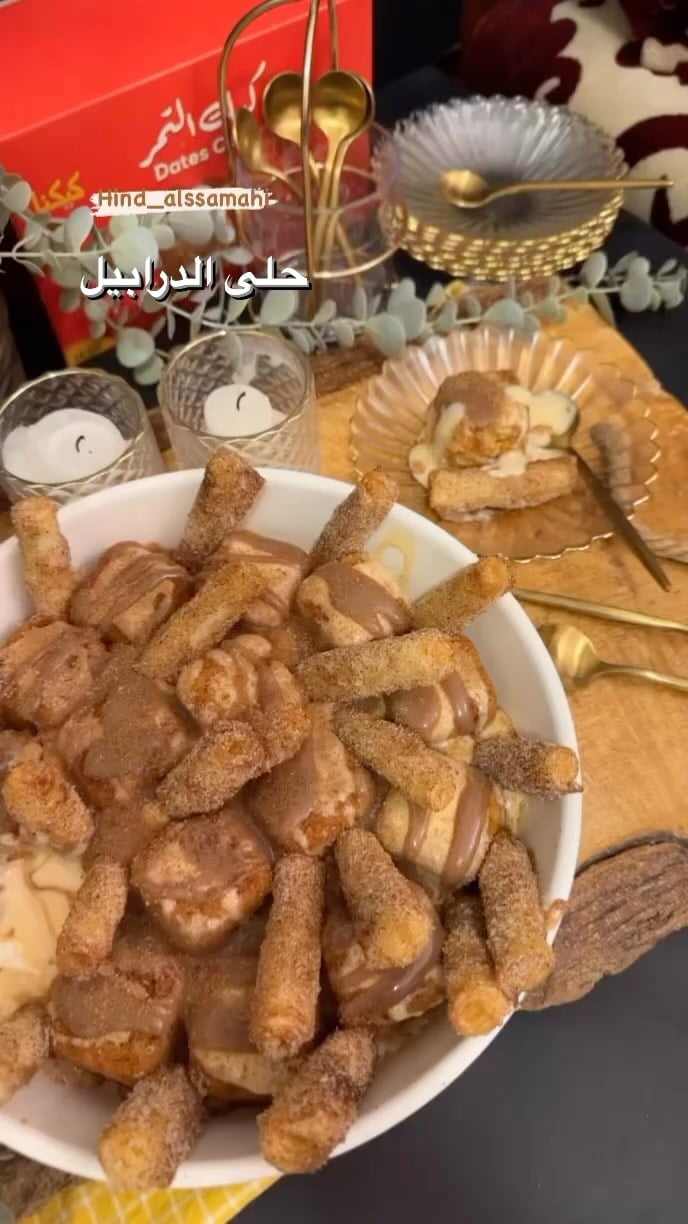 حلى الدرابيل
نجهز الدرابيل
شرايح سمبوسه نقص كل شريحه قسمين
ونلفها رول وهي فاضيه
