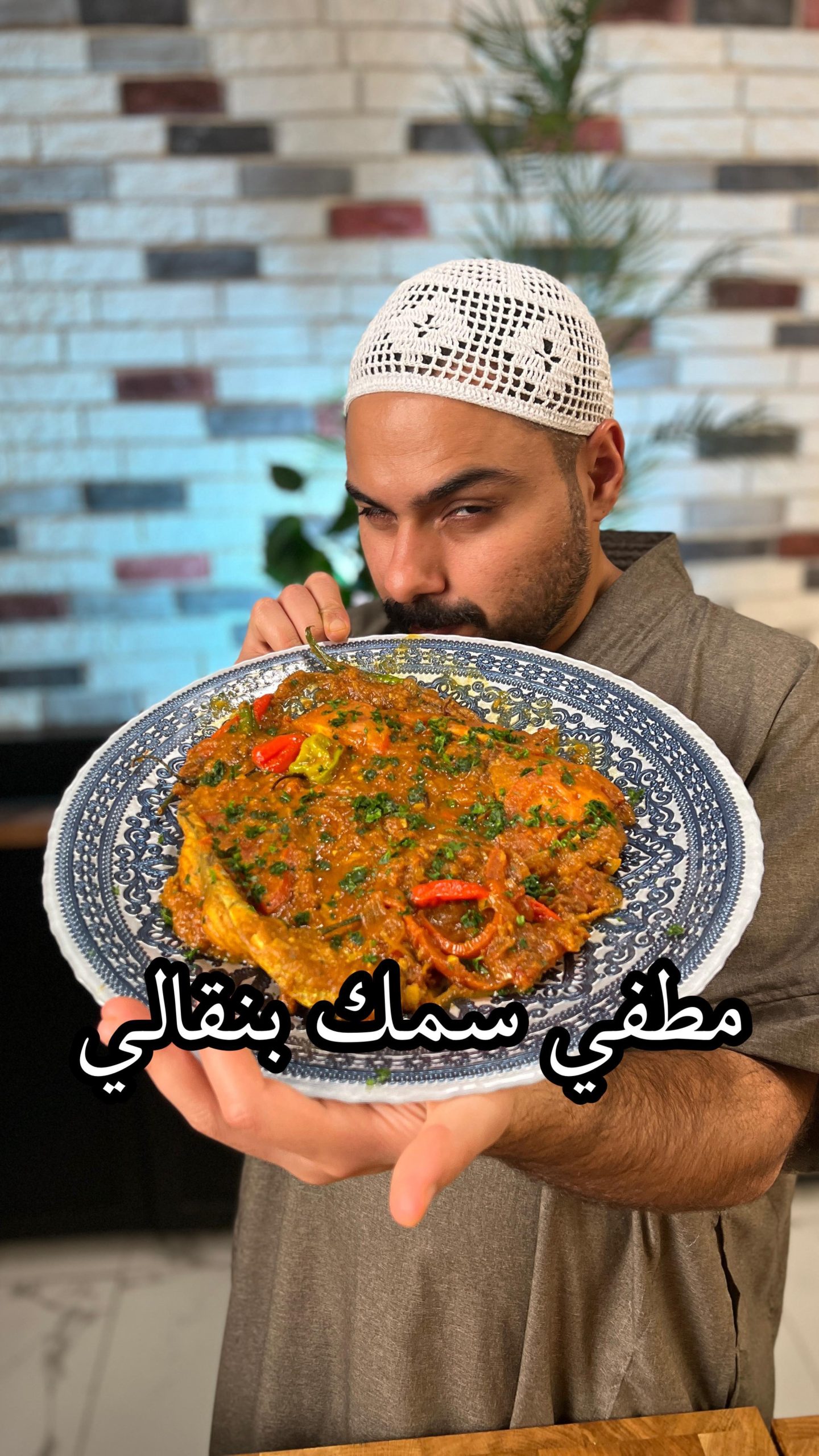 منشن صاحبك البنقالي او خله يشوف الفيديو ويقولك على اصوولوو او لا  ؟
.
المقادير ل