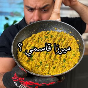 ميرزا قاسمي