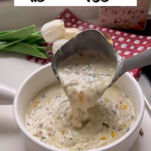 شوربة الفطر