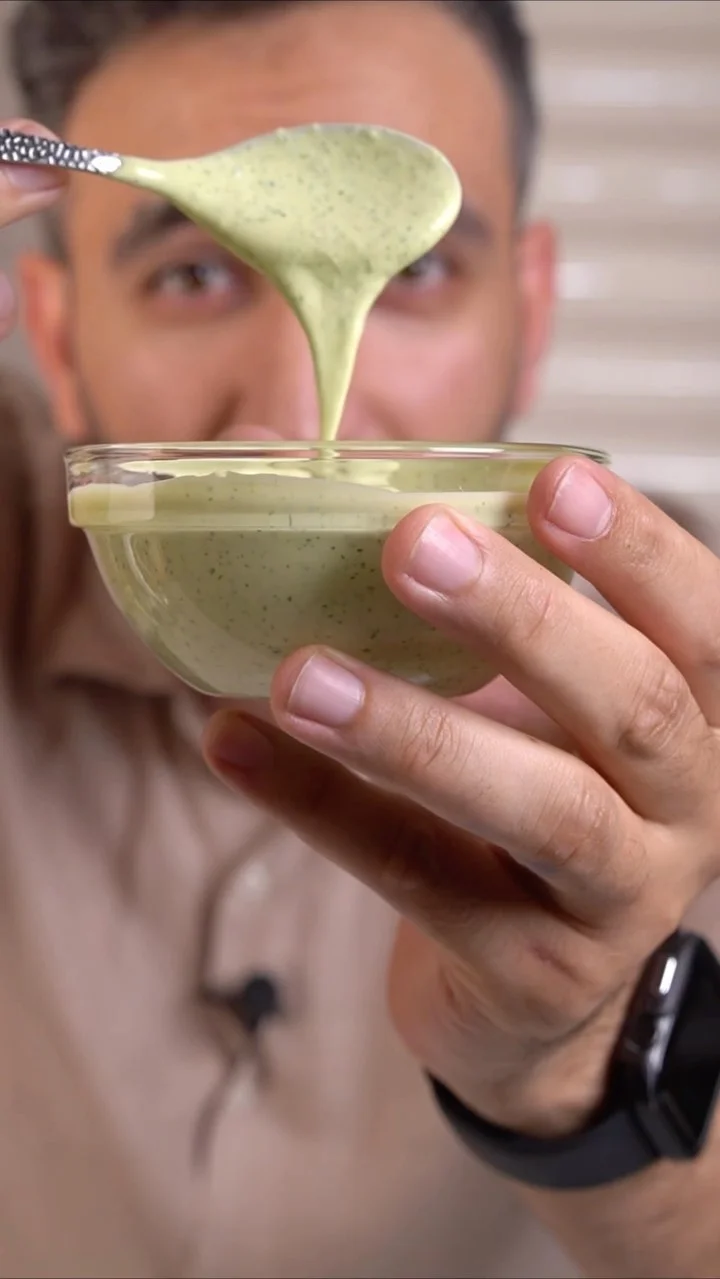 صوص اخضر للبرجر