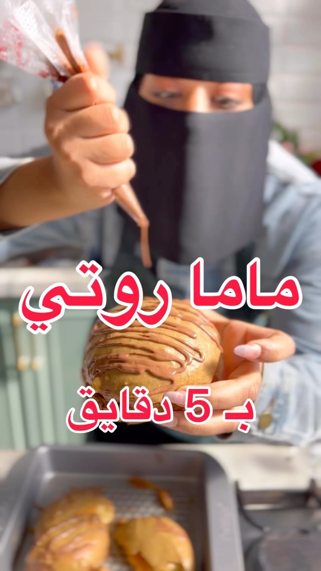 1673629856 324904780 1202687070643402 5943146397735789210 n