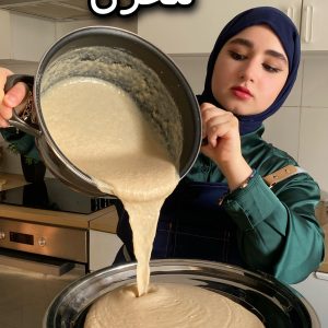 التلبينه النبويه