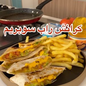 كرانش راب سوبريم