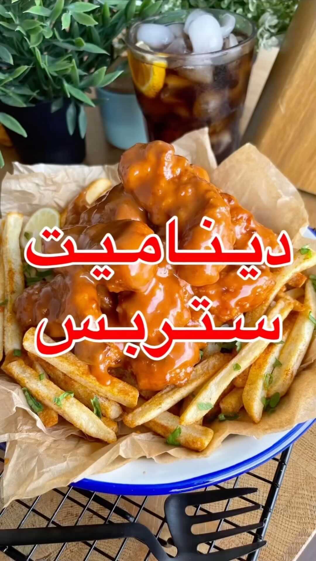 1677863863 333475944 795759108575581 5439044966902996786 n