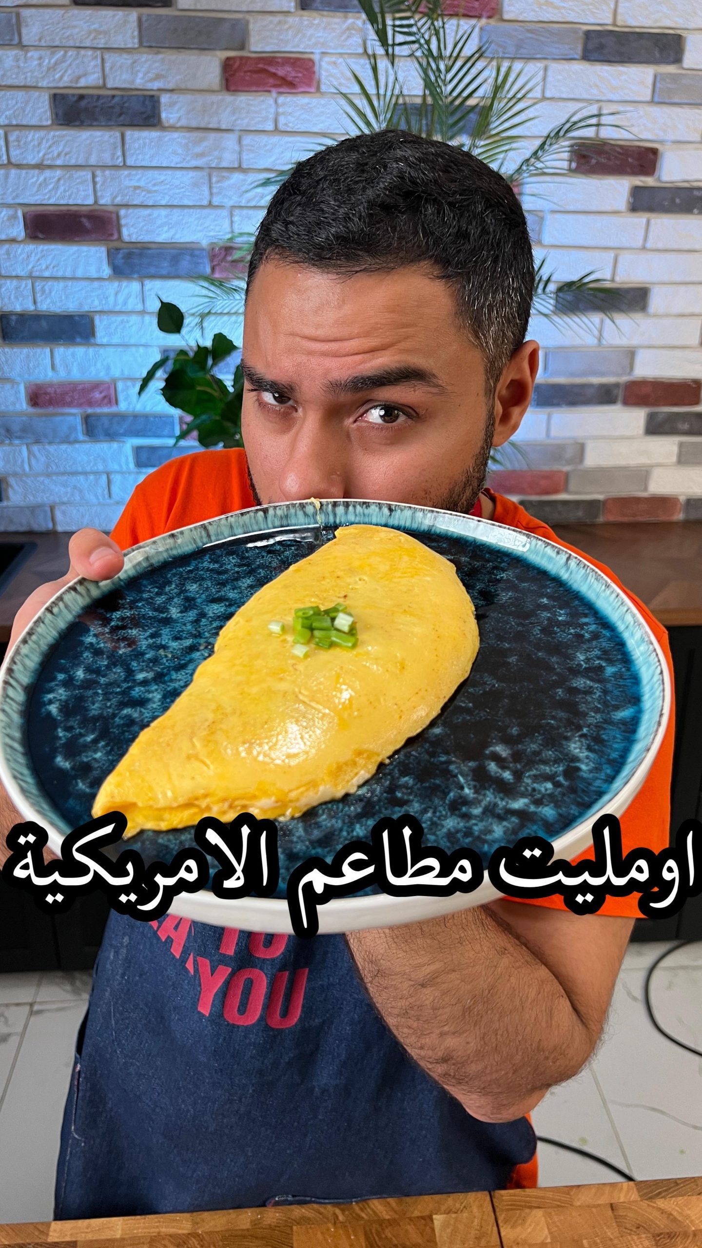 شنو اكثر وصفة تحبونها مع البيض ؟ عشان اسويها  ؟المقادير :-
.
1. بيض ٣ حبات
2.