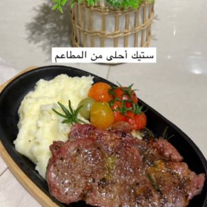 ستيك طري والذ من المطاعم