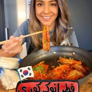 فطر إنوكي كوري