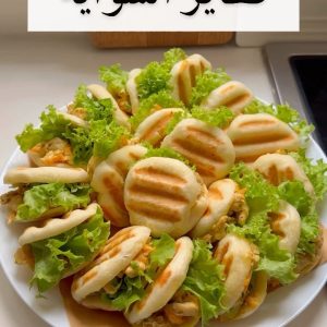 فطاير الشوايه