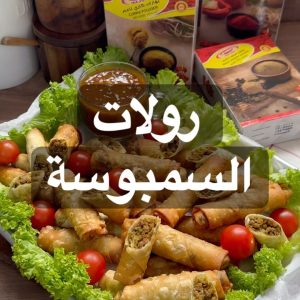 رولات بنكهة الكاري