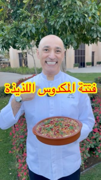1680383939 338642073 543141207942623 1586439413247980663 n