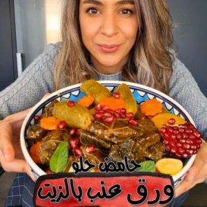 ورق العنب بالزيت (يلنجي)