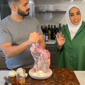 مچبوس اللحم   على طريقة ردينه الزامل