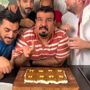 حلوى الداعوقية