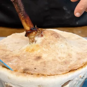بصلية بموزات الضاني