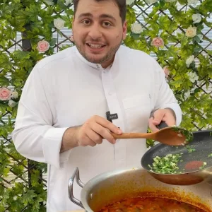 البامية