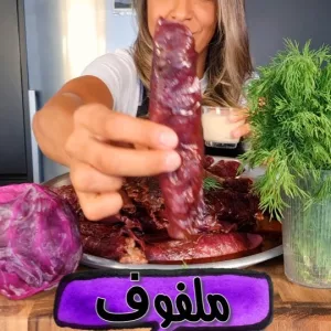 الملفوف