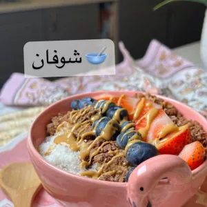 شوفان بزبدة فول السوداني
